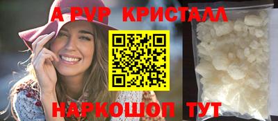 MDMA Premium VHQ Кимры